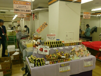 e0252905_13465889.jpg