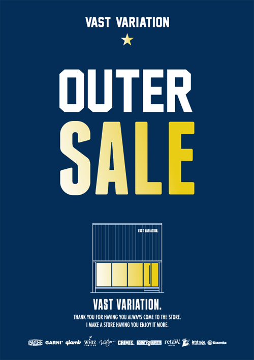 OUTER SALE!!!_d0105408_1873274.jpg