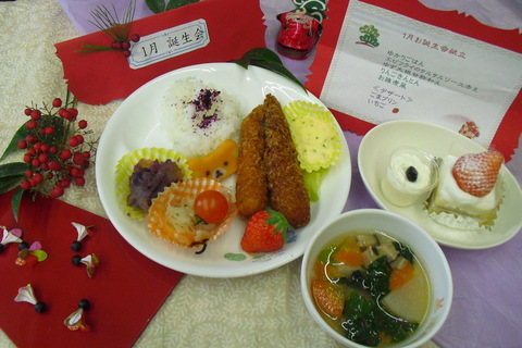 b0142227_15442115.jpg