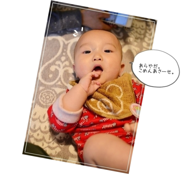 d0179828_10395018.png