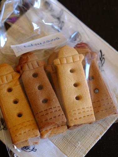 「日御碕灯台近くにできたカフェ tatsuzawa misaki cafe」_a0000029_15414393.jpg