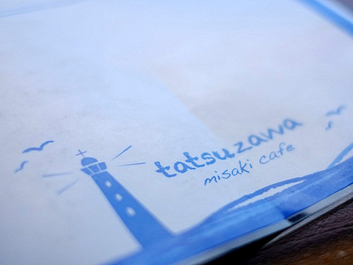 「日御碕灯台近くにできたカフェ　tatsuzawa misaki cafe」_a0000029_950947.jpg