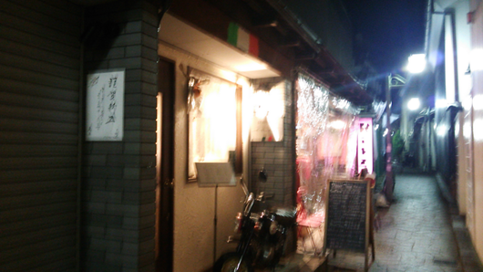b0168830_23232247.png
