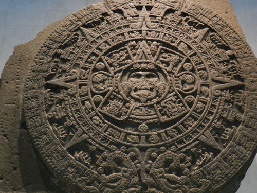 古代メキシコ マヤ文明 : 山と旅と詩 少し酒