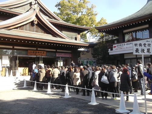 初詣で...今年も元気に!_b0137932_15354323.jpg