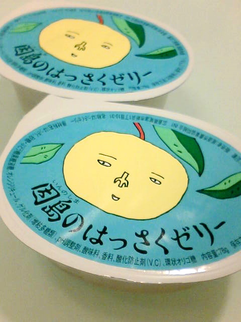 因島のはっさくゼリー ミシュクちゃん 因島のはっさくゼリー ミシュクちゃん