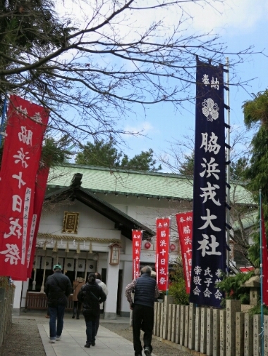 c0292342_15210201.jpg