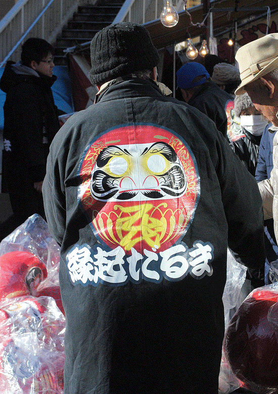 a0001354_22404030.gif