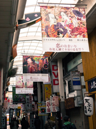 b0309167_01205215.jpg