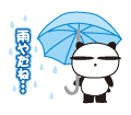 a0199979_1283799.gif