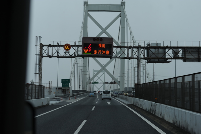 Go! West　7日目_a0049296_18231555.jpg