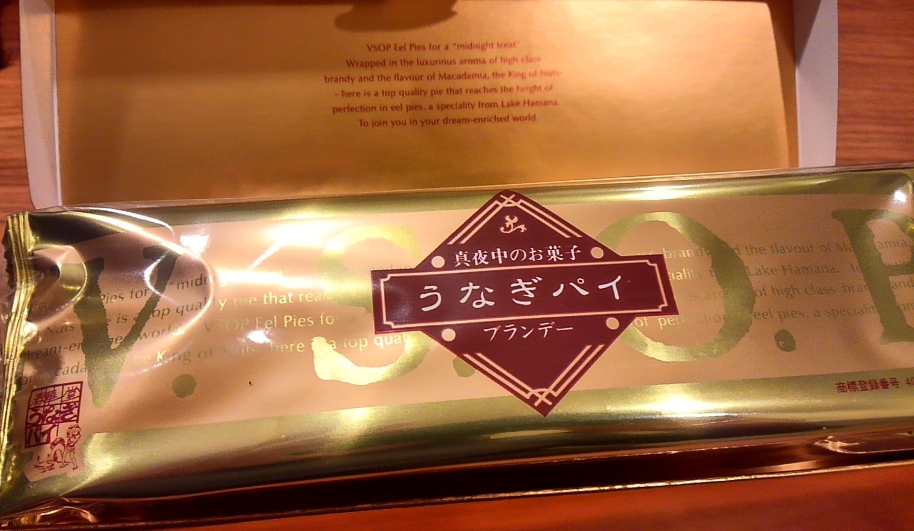 a0224502_0312248.jpg