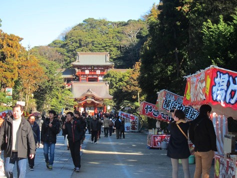 鎌倉歩協　1月例会－新春ご利益巡り(2015.01.10)_e0245404_173151100.jpg