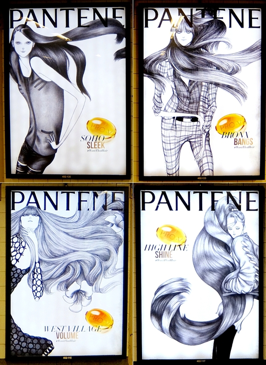 アート展をテーマにした『パンテーン』（Pantene）の広告キャンペーン #WantThatHair_b0007805_1112853.jpg