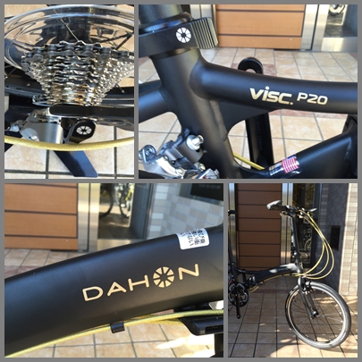 DAHON：2015´モデル Visc P20 Matt Black Ltd : カルマックス タジマ -自転車屋さんの スタッフ ブログ