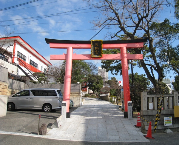 綱敷天満宮(つなしきてんまんぐう、神戸市須磨区)_d0287413_13405015.jpg
