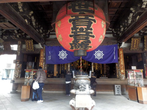 西国三十三ヶ寺 の内 六角堂_e0048413_2201355.jpg