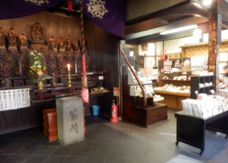 西国三十三ヶ寺 の内 六角堂_e0048413_2215450.jpg