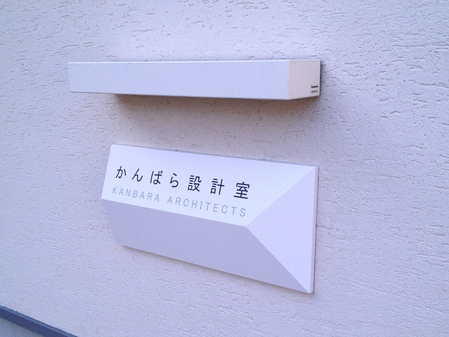 d0086022_1131159.jpg