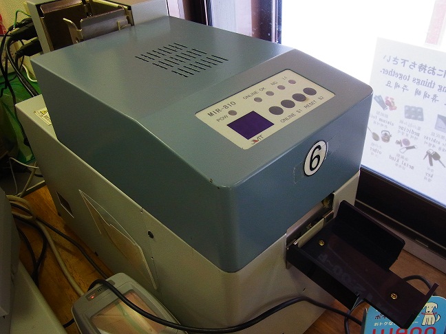 c0225927_17344462.jpg