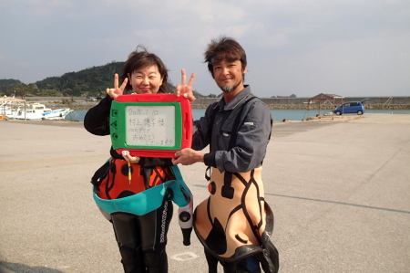 15.1.10 勝連半島・ボートダイブ_b0100730_19373297.jpg