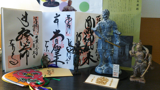 b0168830_0111269.png