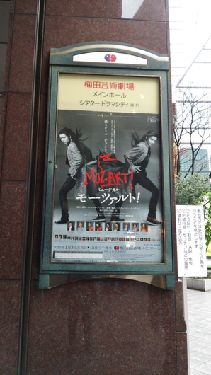 b0168830_0351774.png