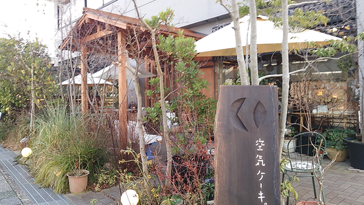 b0168830_053925.png
