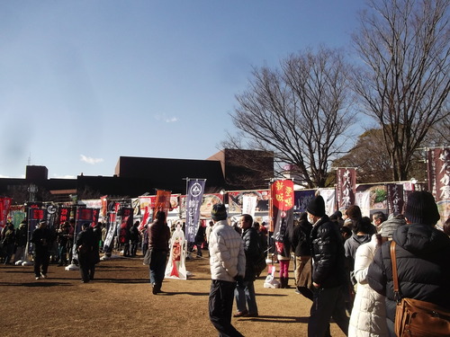 湘南茅ヶ崎ラーメン祭り!_b0137932_13341094.jpg