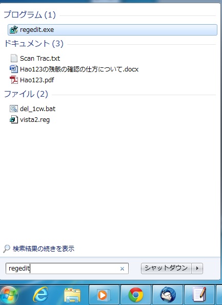 Winpcap 4.1.1 Winpcap 4.1.1