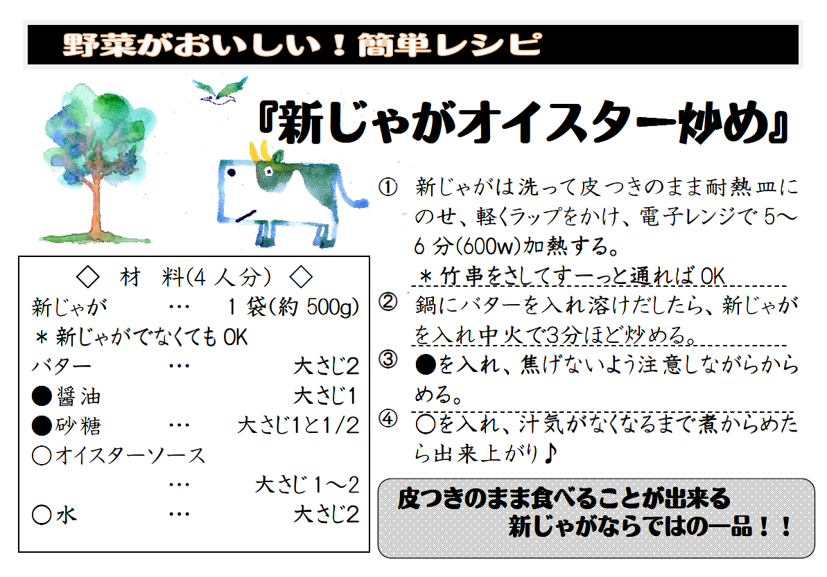 b0171839_11445691.png