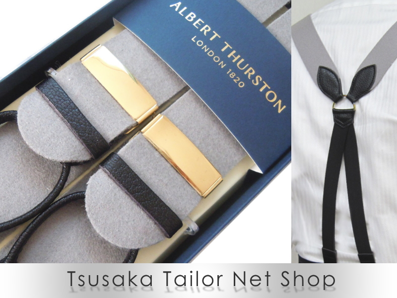 ALBERT THURSTON アルバートサーストン ブレイシーズ