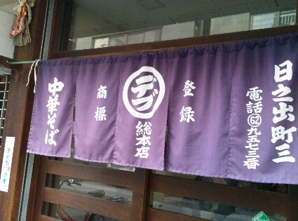 c0051843_20512617.jpg