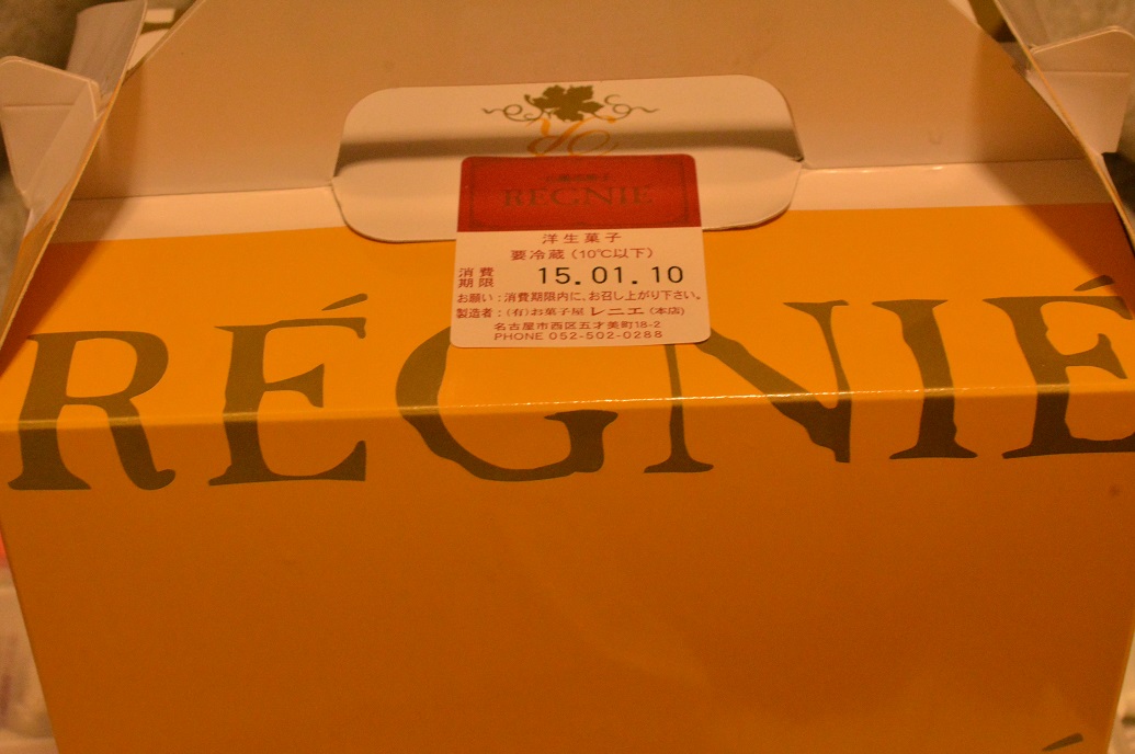 a0055650_20473333.jpg