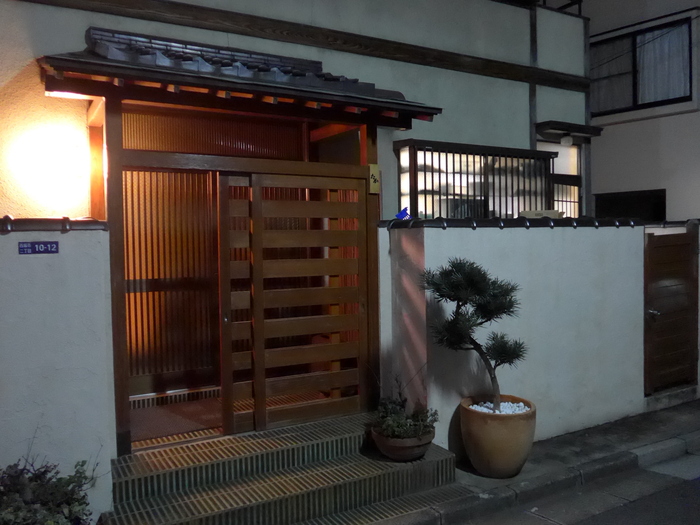 西麻布「鮨処 たか」へ行く。_f0232060_18521514.jpg