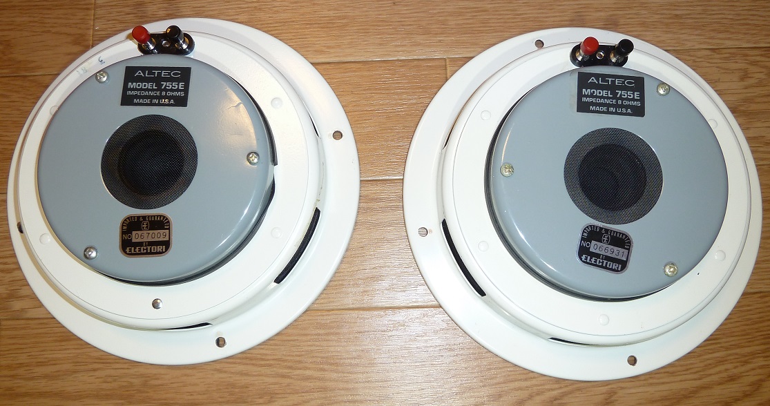 ALTEC 755E : 骨董八吋話者 ～vintage 8inch speakers～