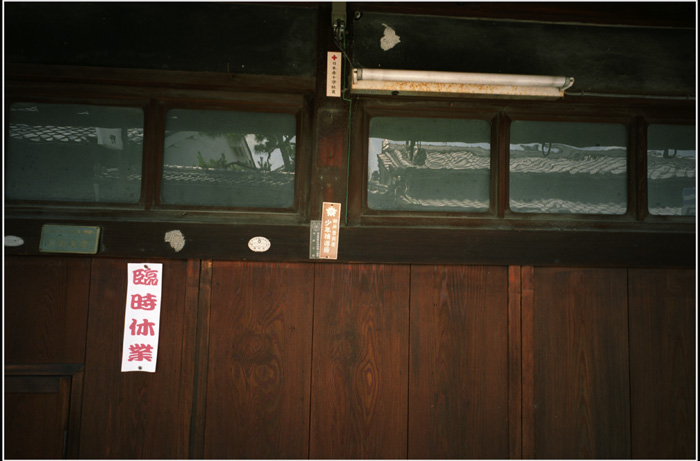 c0168172_22413946.jpg