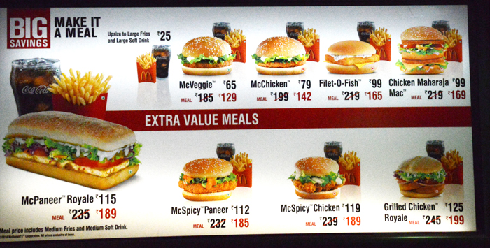 インドのマクドナルドに行ってきた!噂のチキンマハラジャも食べてきた!_e0171573_117790.jpg