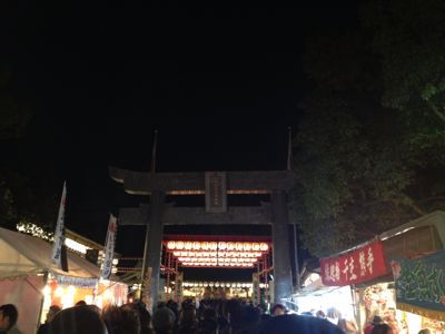 十日恵比寿神社　正月大祭_b0209976_19322246.jpg