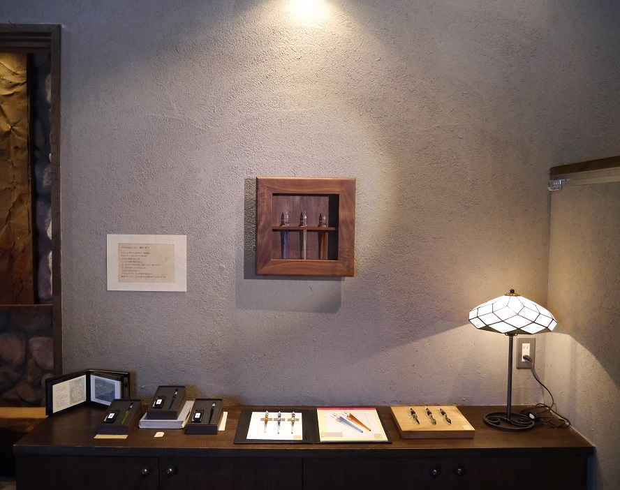 Reise/旅 box と展示風景。_e0198187_7412255.jpg