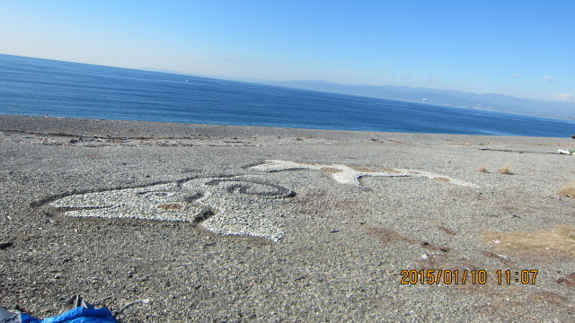 c0133096_16555432.jpg