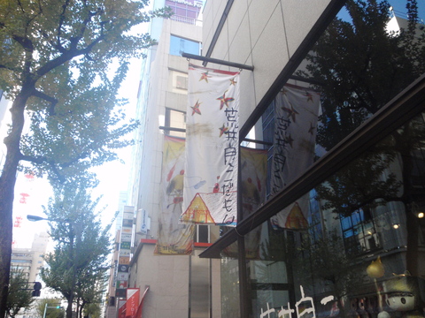 f0064203_9566.jpg