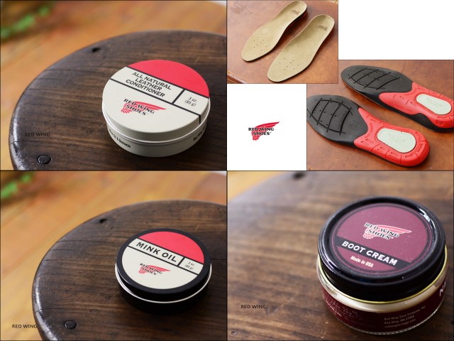 RED WING [レッドウィング] のオイルやインソールなど色々入荷しています♪_f0051306_20381190.jpg