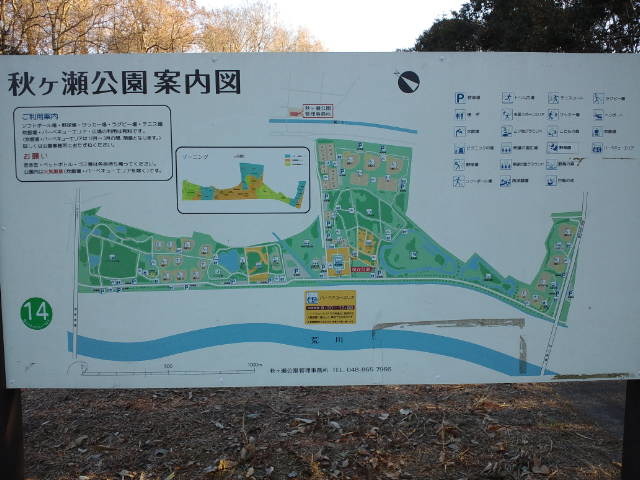 d0224111_11362875.jpg