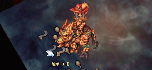 e0002817_17244145.gif