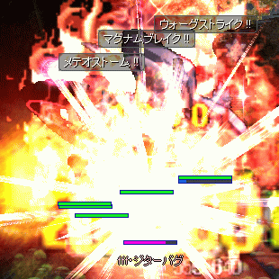 e0002817_17245977.gif