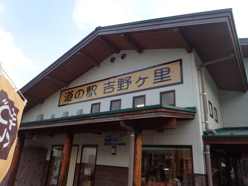 a0315918_19155987.jpg