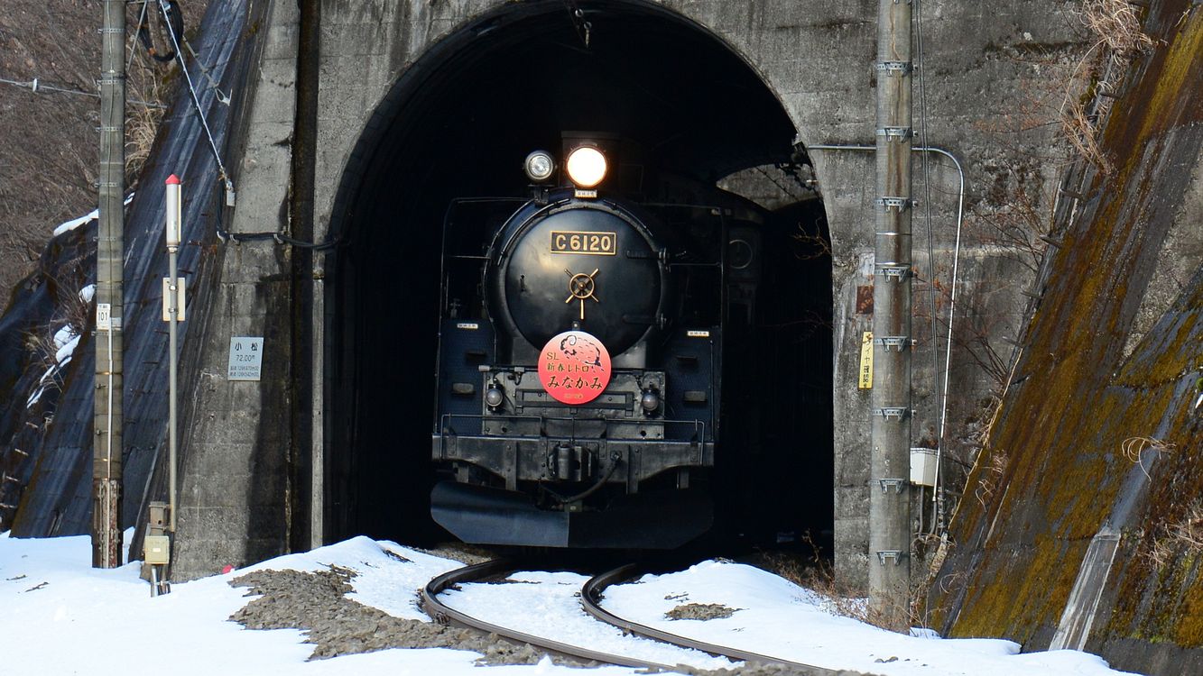 SL新春レトロみなかみ号（2） トンネルからこんにちは