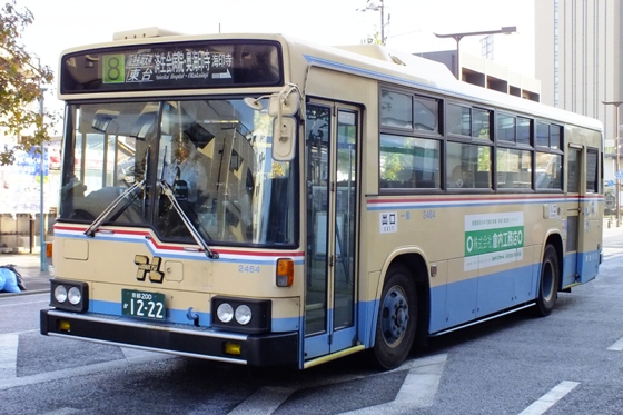 路線バス部品　阪急バスワンマン運転標示灯