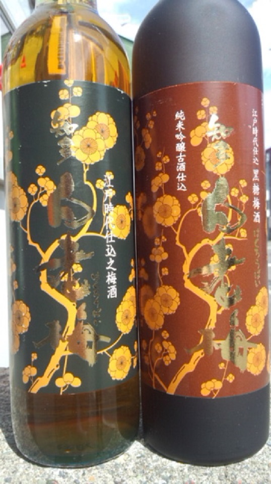 【日本酒】別注 白老 槽場直汲 特別純米 無濾過生原酒 五百万石60 辛口+11 限定 新酒26BY_e0173738_9552100.jpg